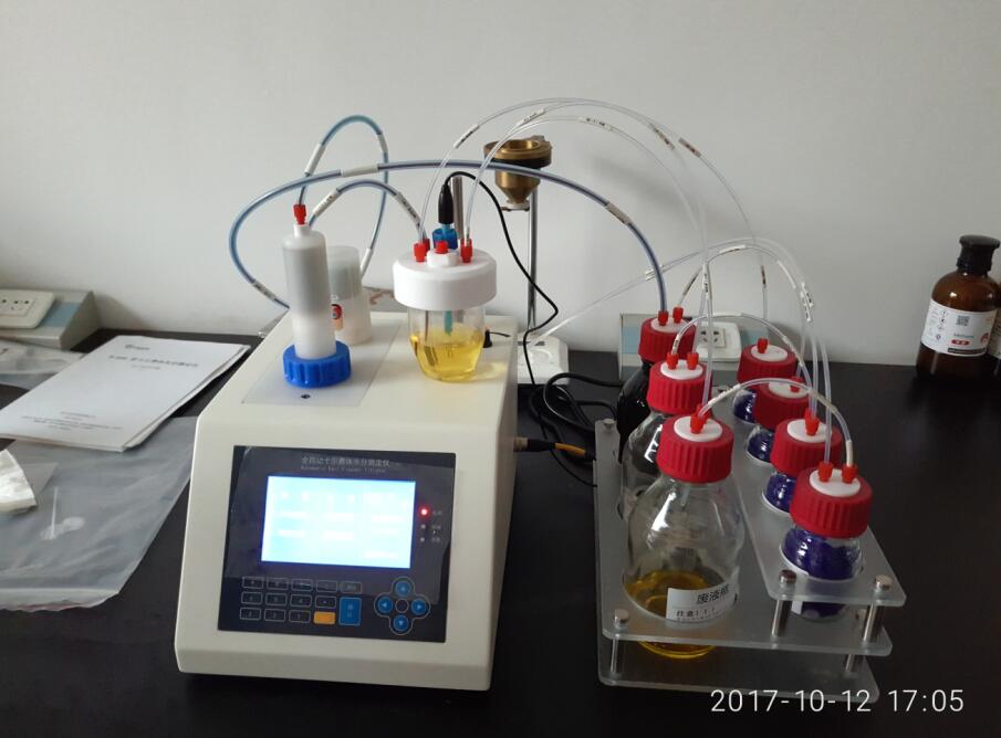 四川理工學(xué)院購(gòu)買我公司S-300全自動(dòng)卡爾費(fèi)休水分測(cè)定儀