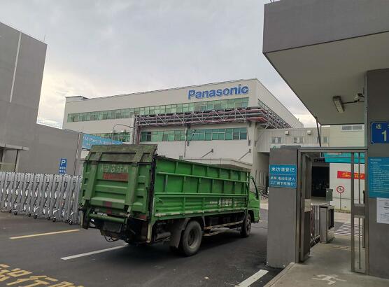 松下電子購(gòu)買(mǎi)我公司V310S-KHF卡氏加熱爐檢測(cè)原料中的水分