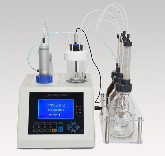 S系列容量法卡爾費休水分測定儀常見問題解決方法